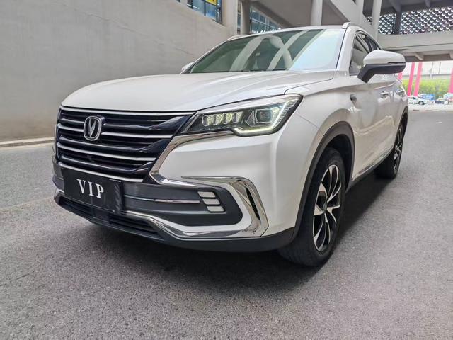 Changan CS85 COUPE 2019 1.5T Dynamic Edition
