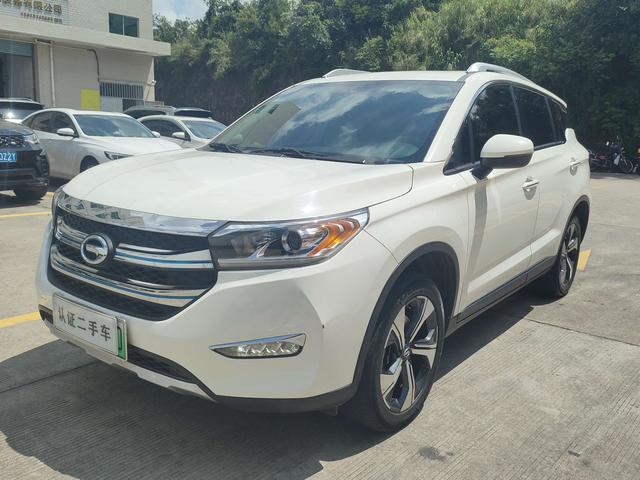 Shirui PHEV 2019 Elite Edition