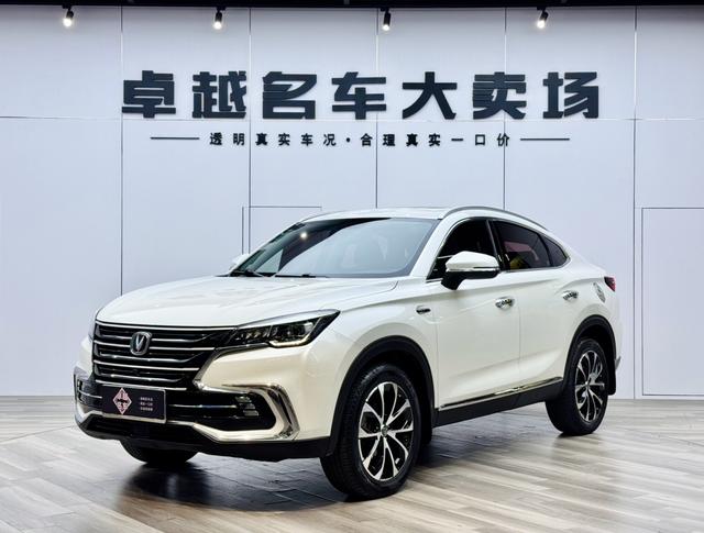 Changan CS85 COUPE 2019 1.5T Dynamic Edition