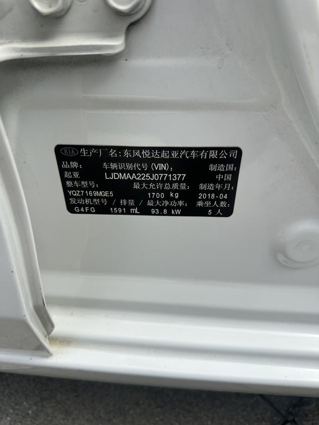 Фото машины 15