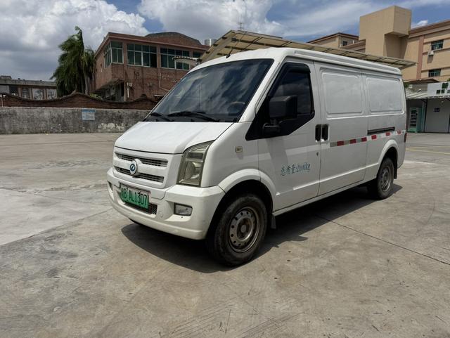 Ruichi EC35 2021 EC35 II Standard Edition 38.7 kWh