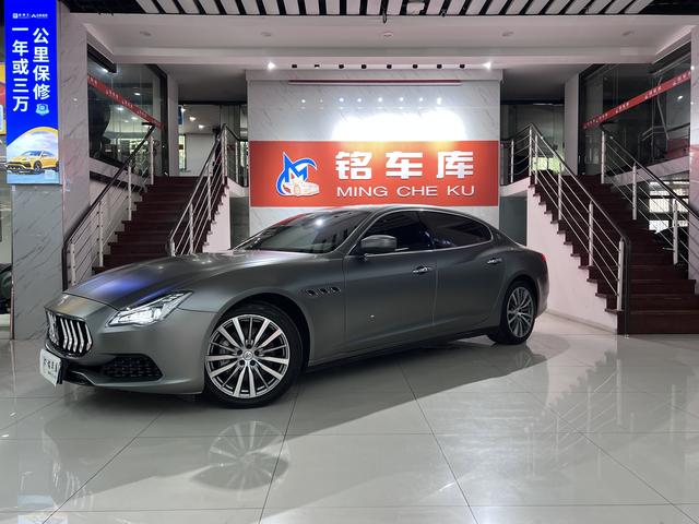 President 2021 3.0T Standard Edition