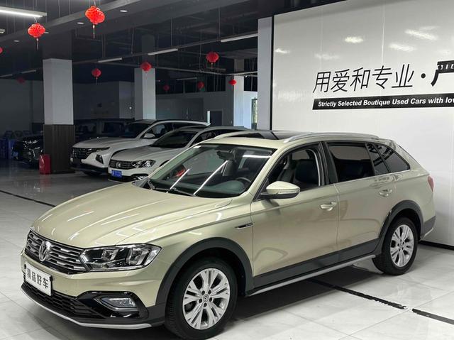 C-TREK Weiling 2018 1.5L automatic Comfort Type