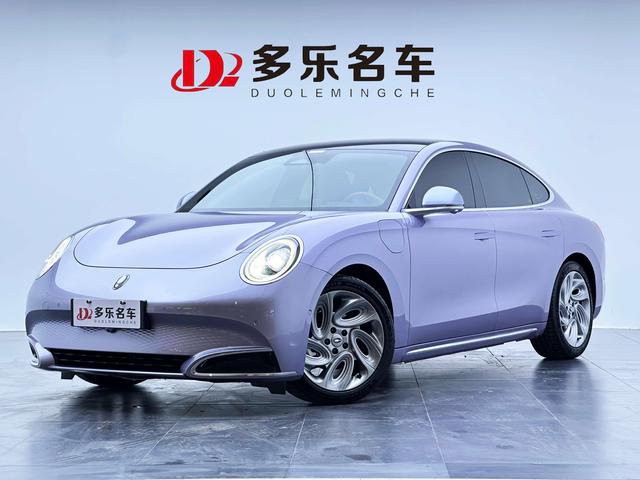 Euler Lightning Cat 2022 555km Premium