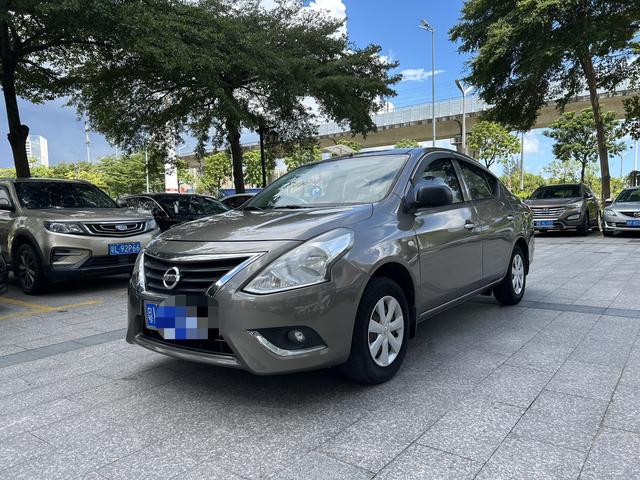 Sunshine 2016 1.5 XE CVT Leading Version