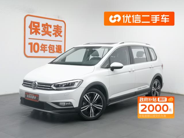 Touran L 2018 280TSI Expansion Edition 7-seat National V