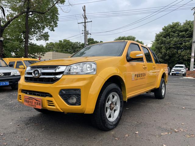 Fengjun 5 2021 2.4L gasoline four-wheel drive elite large double-row national VI 4K22D4M