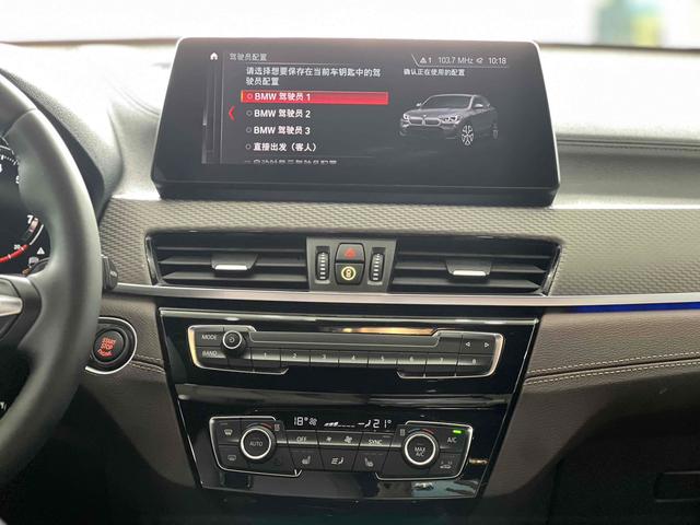 Фото машины 16