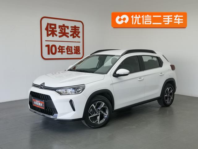 Citroën C3-XR 2021 190THP DCT Zhi Shang Edition