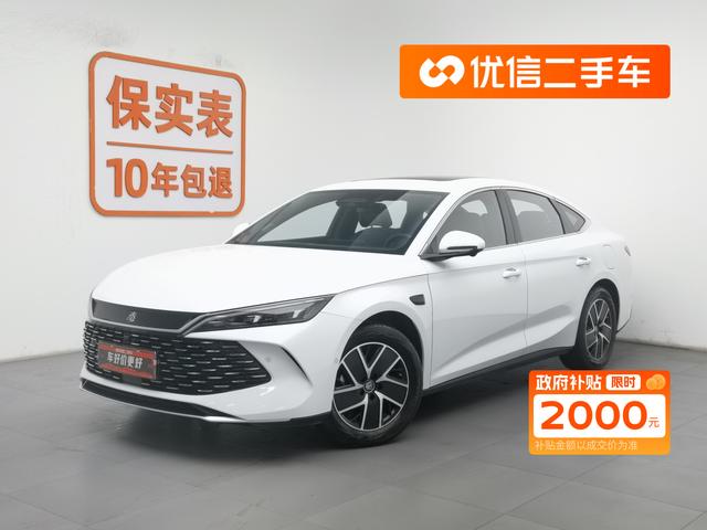 Qin L DM 2025 Smart Driving version DM-i 120KM Transcendence Type