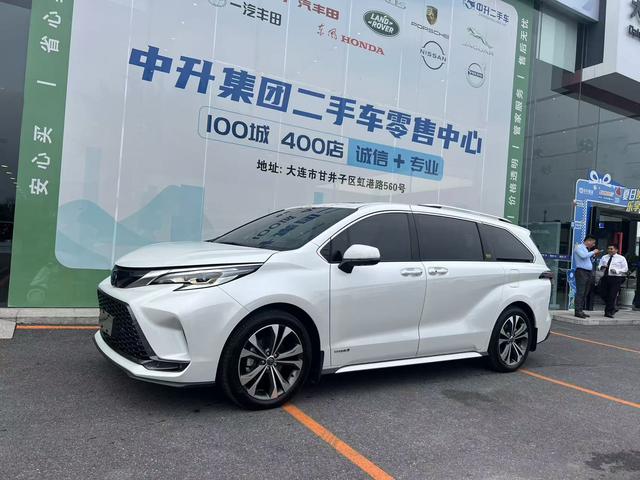 Gravia 2023 Intelligent Electric Hybrid Twin Engine 2.5L Premium VIP