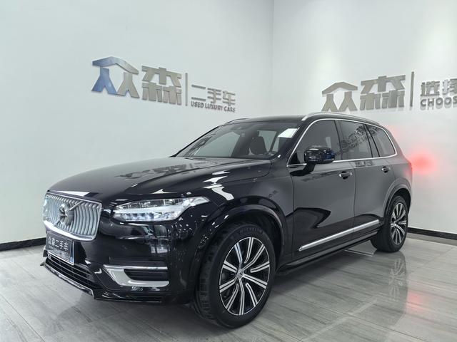 Volvo XC90 2021 B5 Intelligent Luxury 5-Seater