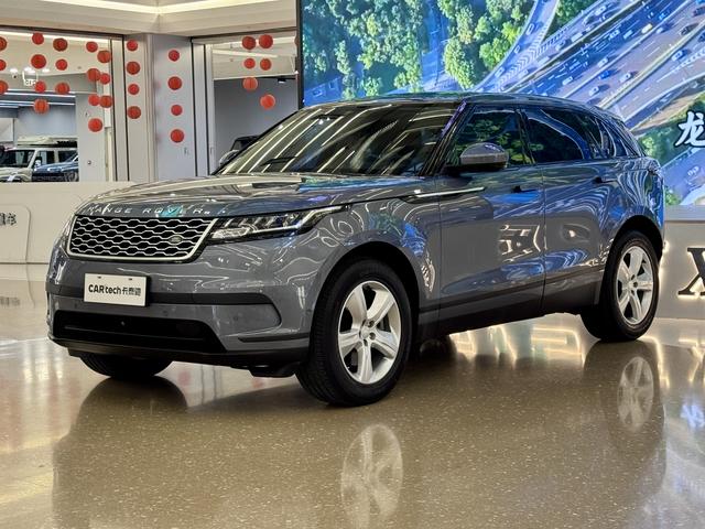 Range Rover Starliner 2021 P250