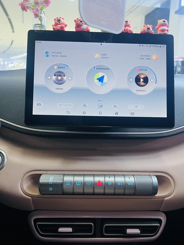 Фото машины 9