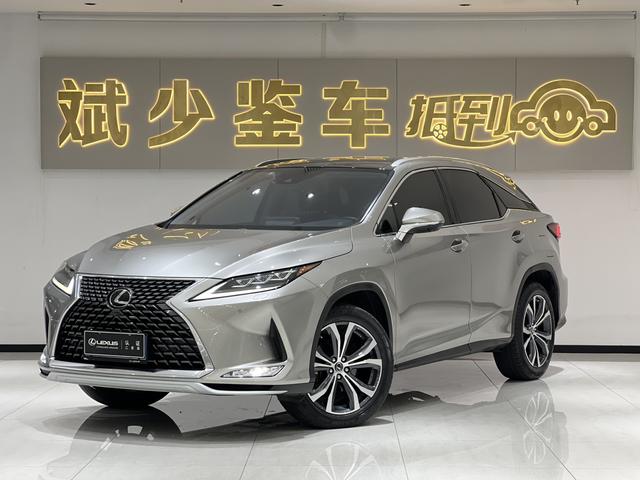 Lexus RX 2020 Modified 300 4WD Elegance