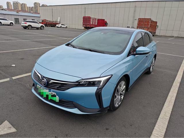 Micro Blue 6 PHEV 2020 Connected Smart