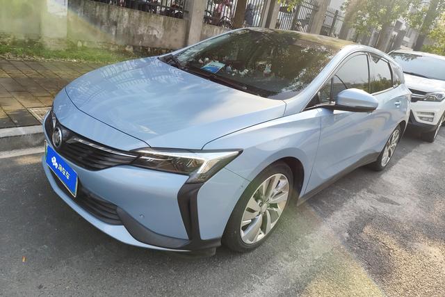 Micro Blue 6 PHEV 2020 Connected Smart