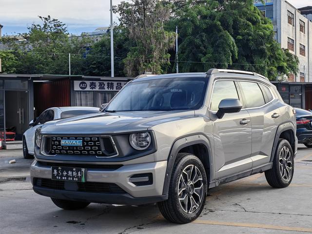 Harvard Big Dog PLUS PHEV 2023 DHT-PHEV 105km Tide Electric Version Plus