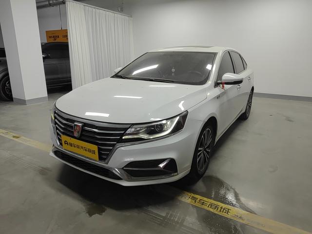 Roewe i6 2020 PLUS 1.6L CVT 4G Connected Glory Ultimate Edition