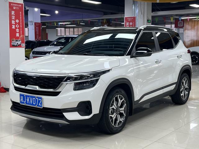 Proud Running 2021 1.5L CVT new version