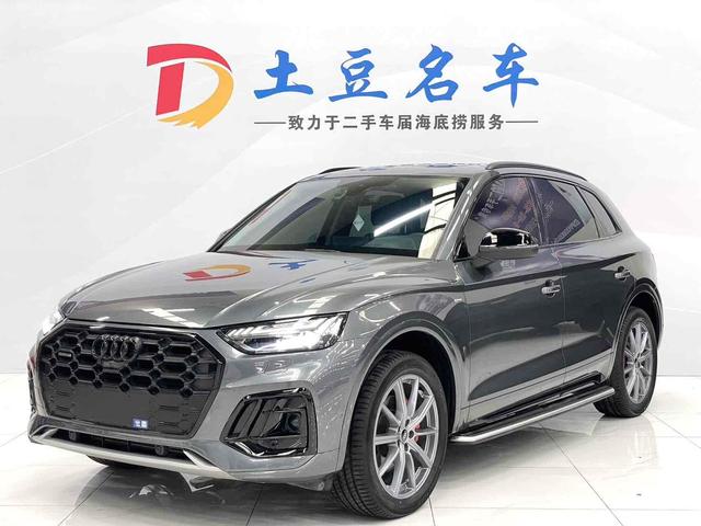 Audi Q5L 2022 45T Premium Dynamic type