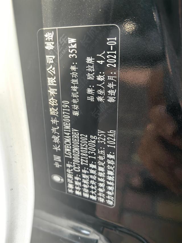 Фото машины 15