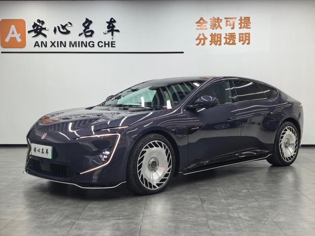 Avita 12 2023 650 Triple Laser 4WD Performance Edition
