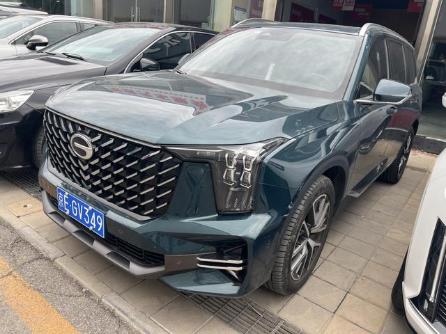 Tranquility GS8 2022 Pilot Series 2.0TGDI 2WD Premium 7-Seater