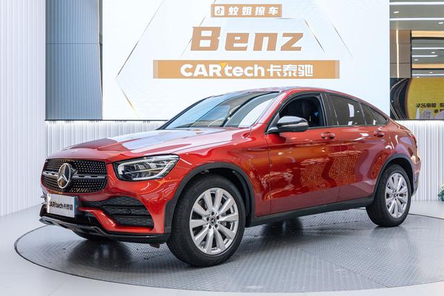 Mercedes-Benz GLC Coupe 2020 GLC 260 4MATIC Coupe SUV