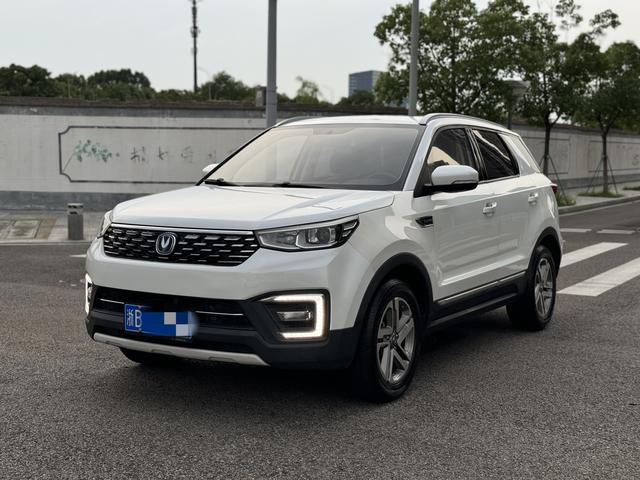 Changan CS55 2017 1.5T manual dazzling color type