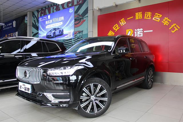 Volvo XC90 2020 facelift T6 four-wheel drive Zhiya Deluxe Edition 7-seater