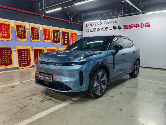 Lynk & Co. 08 EM-P 2025 model 220 four-wheel drive performance Halo