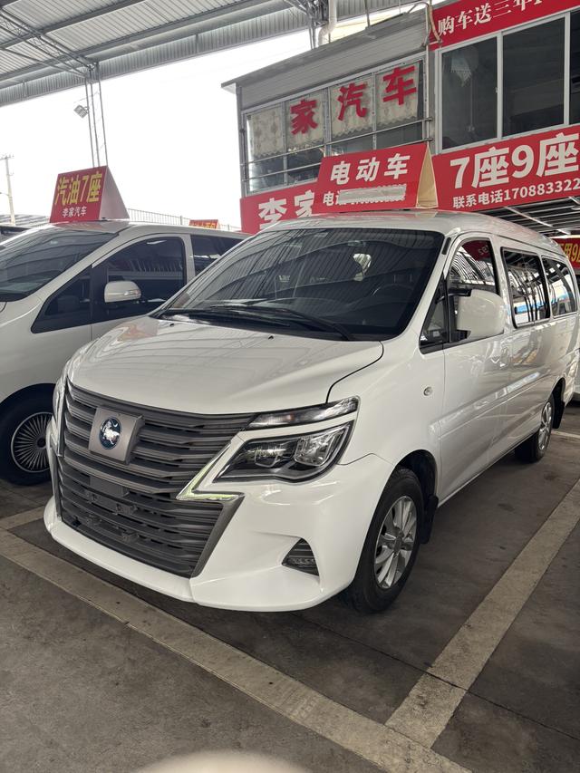 Lingzhi New Energy 2022 Regular Version Basic 7-seater