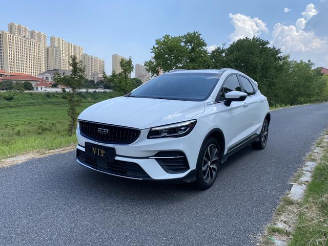 Imperial S 2022 1.4T CVT Crossover Player Edition