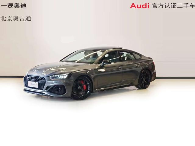Audi RS 5 2024 2.9T Sportback fuel engine version