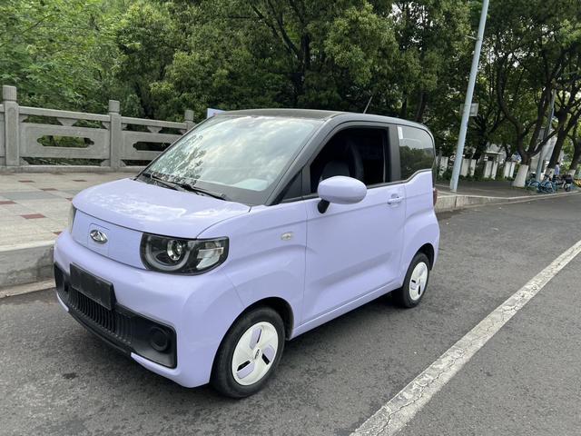 QQ Ice Cream 2022 Milkshake