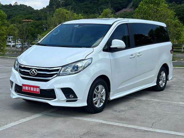 Chase G10 2019 PLUS 1.9T Manual Elite Edition Diesel Country V