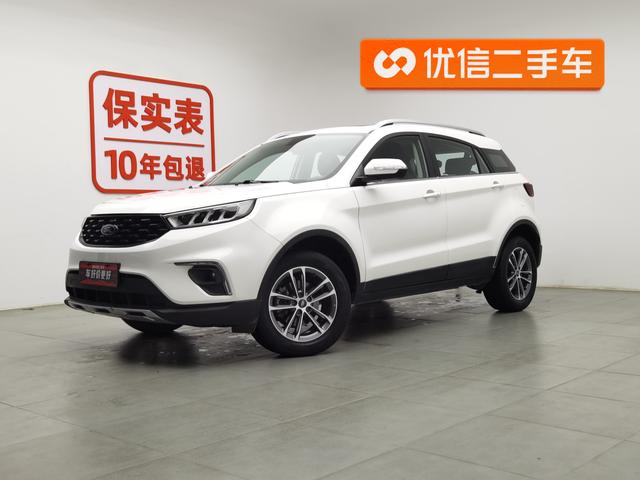 Pilot 2020 Pilot S EcoBoost 145 CVT Platinum Lite