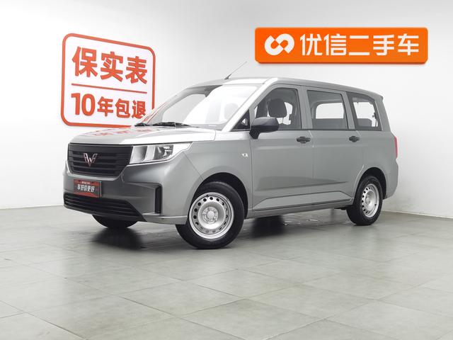 Wuling Hongguang PLUS 2020 1.5L manual Standard 7-seater