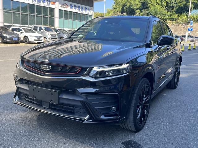 Xingyue 2019 350T Night Knight Limited Edition