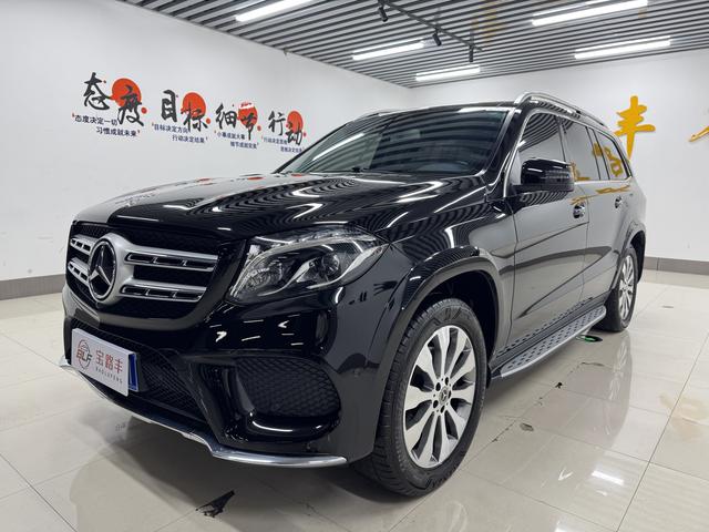 Mercedes-Benz GLS 2019 GLS 400 4MATIC Dynamic Collector's Edition