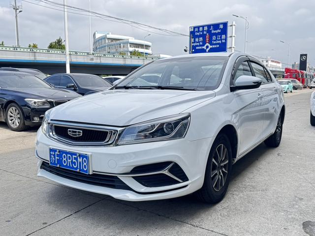 Dihao 2019 Leader Edition 1.5L CVT Premium National VI