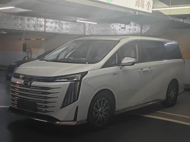 Transocean E9 PHEV 2023 2.0TM MAX