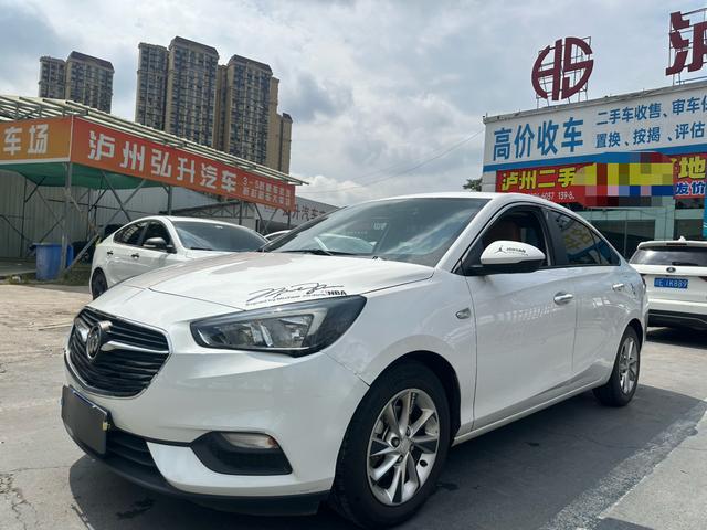 Excelle 2018 15N CVT Luxury
