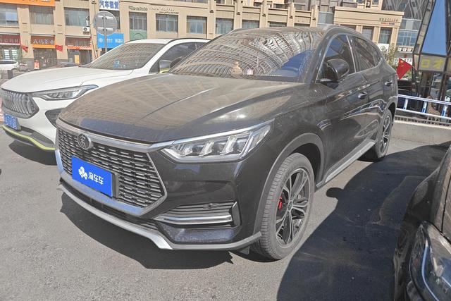 Song PLUS 2020 1.5T automatic Flagship model