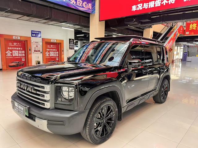 Harvard Raptors PHEV 2023 1.5T Hi4 145 Discovery Edition