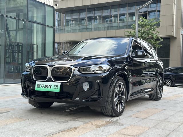 BMW iX3 2022 Modified Leader