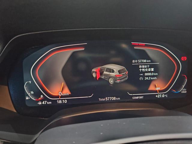 Фото машины 8