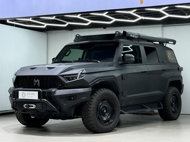Warrior 917 2023 Extended Range Version