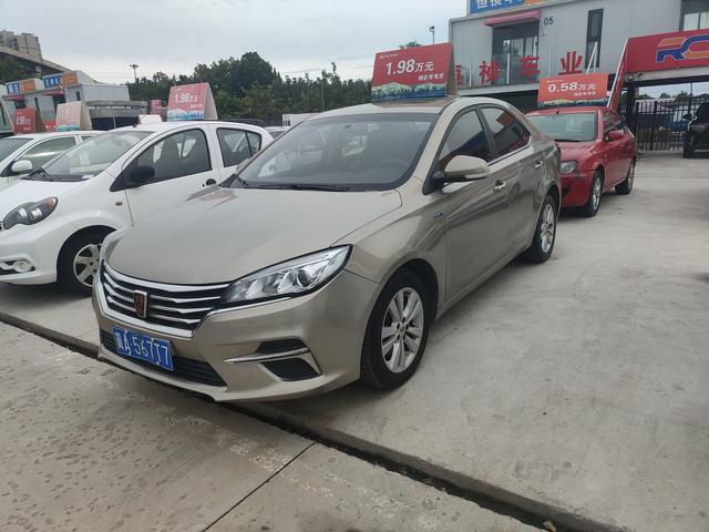 Roewe 360 2018 PLUS 1.5L Automatic Premium Edition